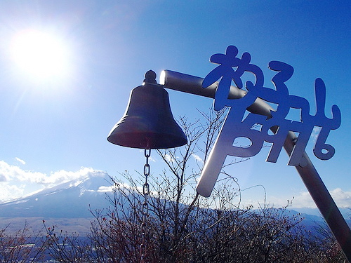 杓子山（ナイトハイク登山）　富士山の大展望と笹の稜線