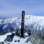西穂高岳・独標　雪山登山　危険に満ちた岩稜と北アルプスの冬景色