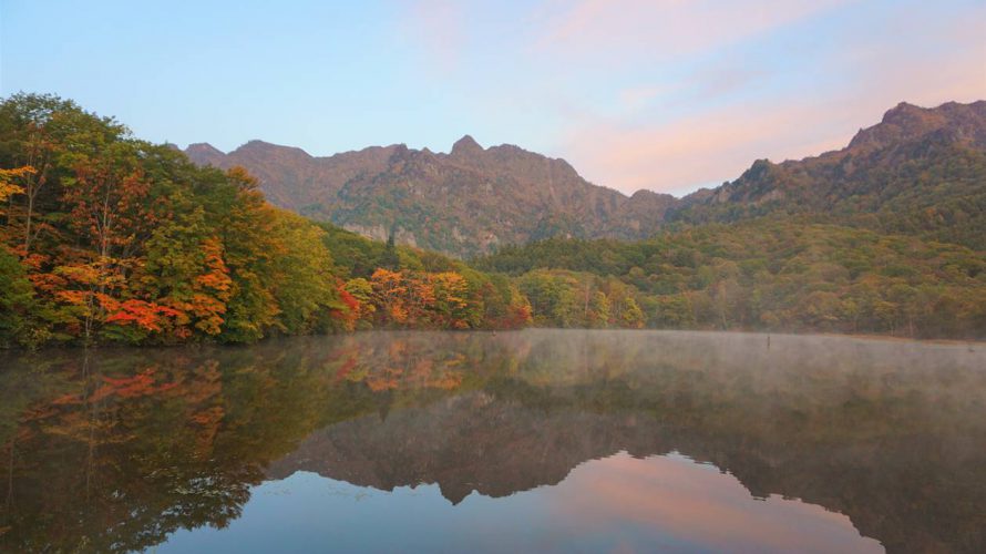 【秋の登山】岩峰と紅葉の絶景へ