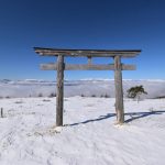 【長野】冬の鉢伏山 霧氷と雲海とアルプスの展望 雪山登山